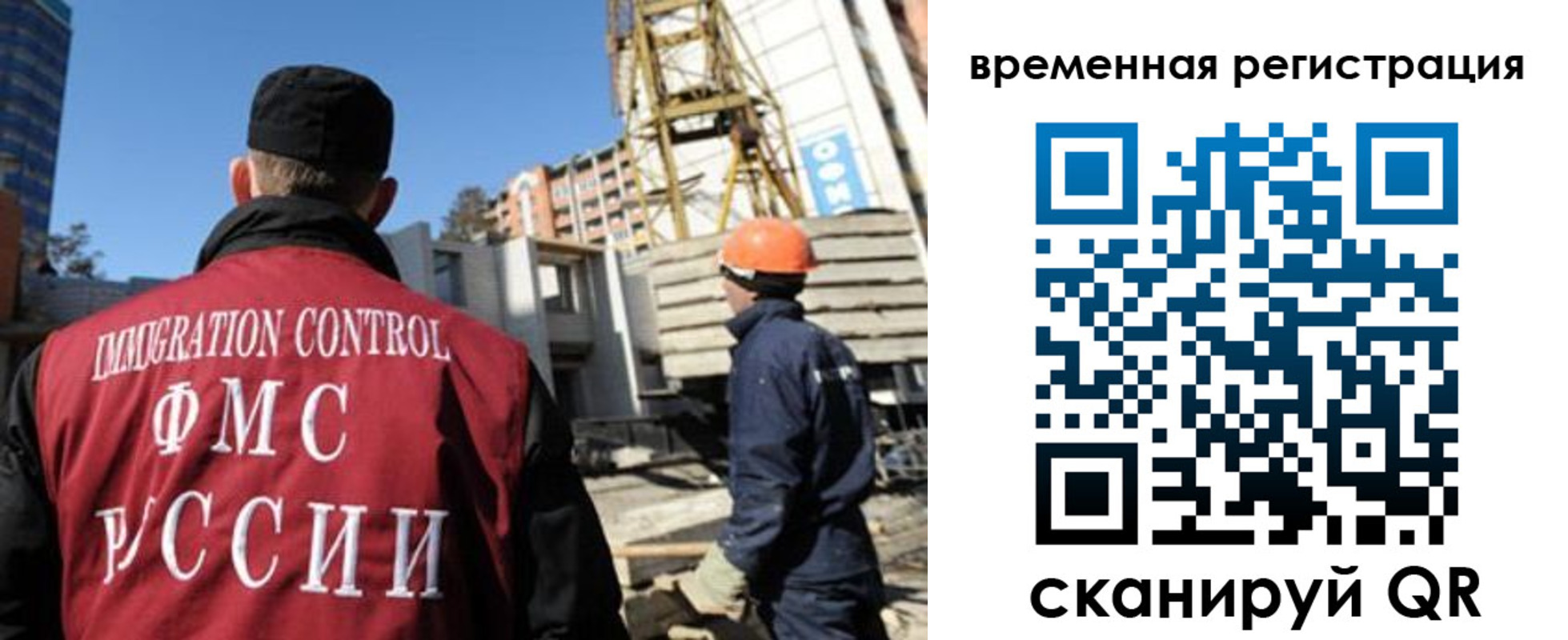 регистрация для дет. сада в Шагонаре